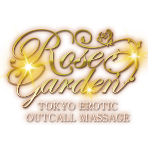上门服务 新宿 东京 | Rose Garden ロゴ